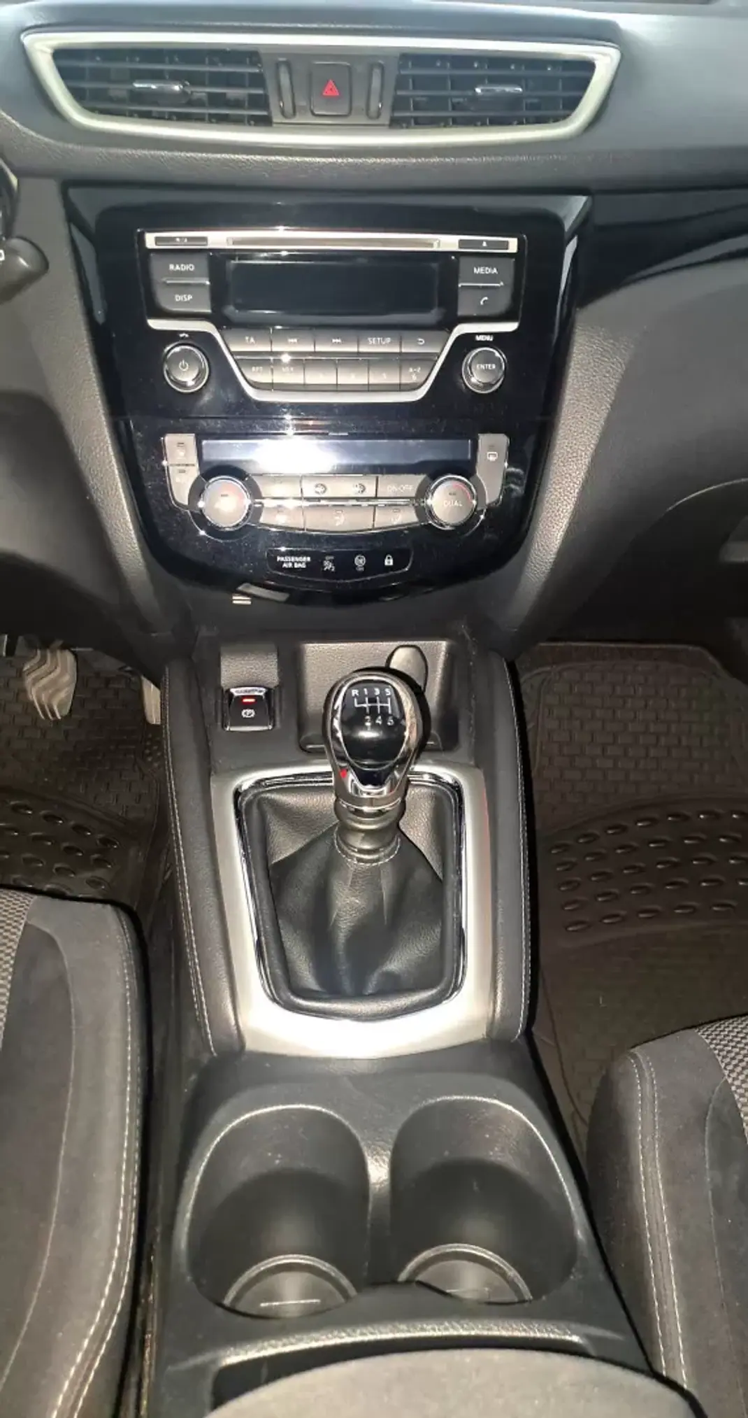 Nissan Qashqai 2015 - 12990 EUR, 104000 km - 104000km - foto 13 de 22