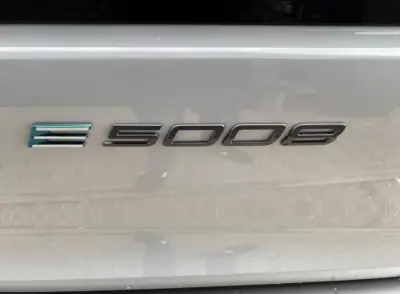 Peugeot E-5008 2024 - 40000 EUR, 12000 km - AUTO.MOTO.pt - 12000km - foto 13 de 14