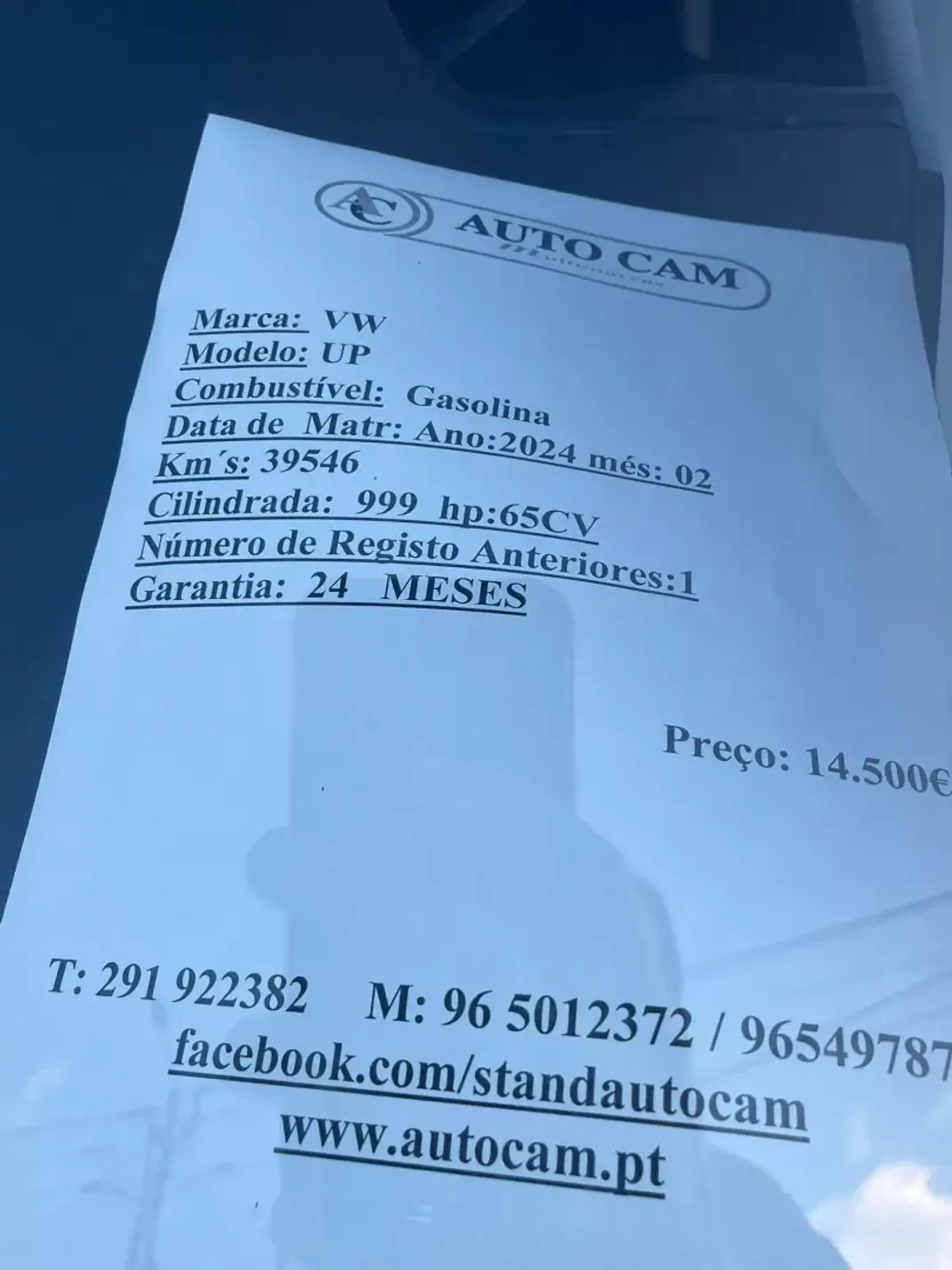 Volkswagen Up! 2024 - 14500 EUR, 39500 km - AUTO.MOTO.pt - 39500km - foto 7 de 7