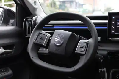 Citroën C3 2025 - 20900 EUR, 1769 km - AUTO.MOTO.pt - 1769km - foto 14 de 20