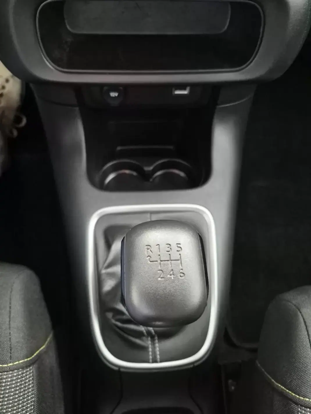 Citroën C3 2024 - 15750 EUR, 16678 km - 16678km - foto 15 de 22