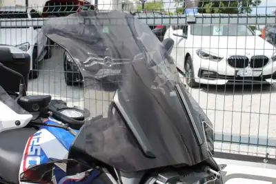BMW R 1250 GS 2020 - 18750 EUR, 33000 km - AUTO.MOTO.pt - 33000km - foto 17 de 38