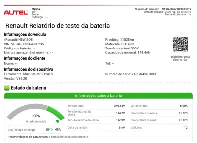 Renault Zoe 2020 - 16750 EUR, 11800 km - AUTO.MOTO.pt - 11800km - foto 24 de 25
