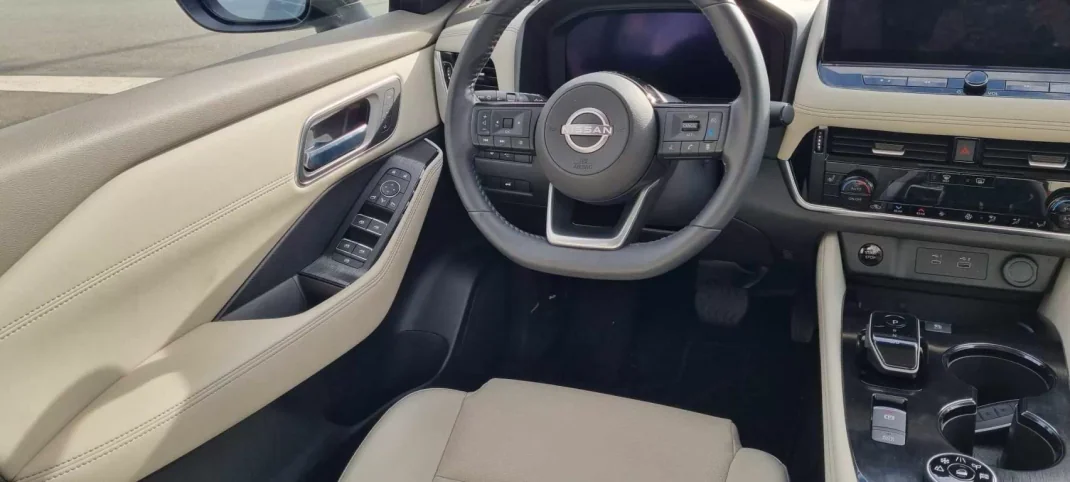 Nissan X-Trail 2023 - 39990 EUR, 38500 km - AUTO.MOTO.pt - 38500km - foto 6 de 19