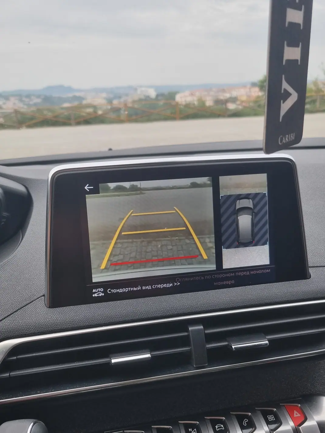 Peugeot 3008 2019 - 17900 EUR, 108000 km - 108000km - foto 12 de 12