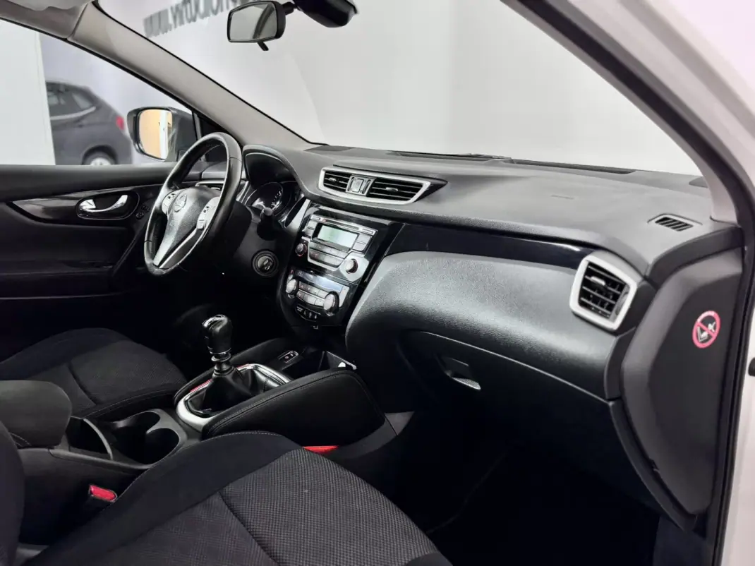 Nissan Qashqai 2015 - 13750 EUR, 96000 km - AUTO.MOTO.pt - 96000km - foto 40 de 45