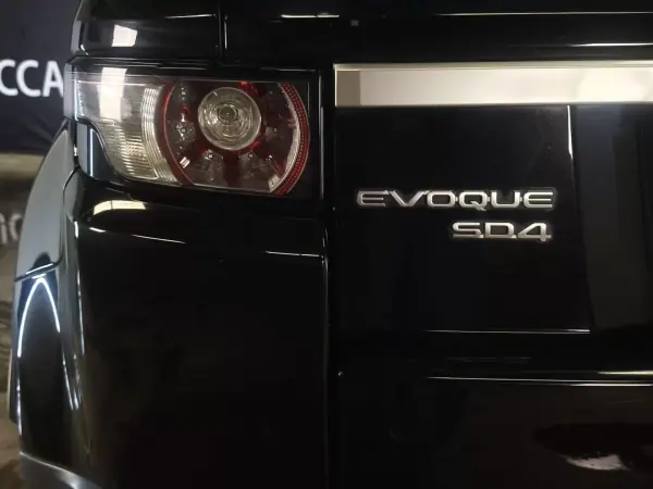 Land Rover Range Rover Evoque 2015 - 20990 EUR, 167316 km - AUTO.MOTO.pt - 167316km - foto 27 de 31