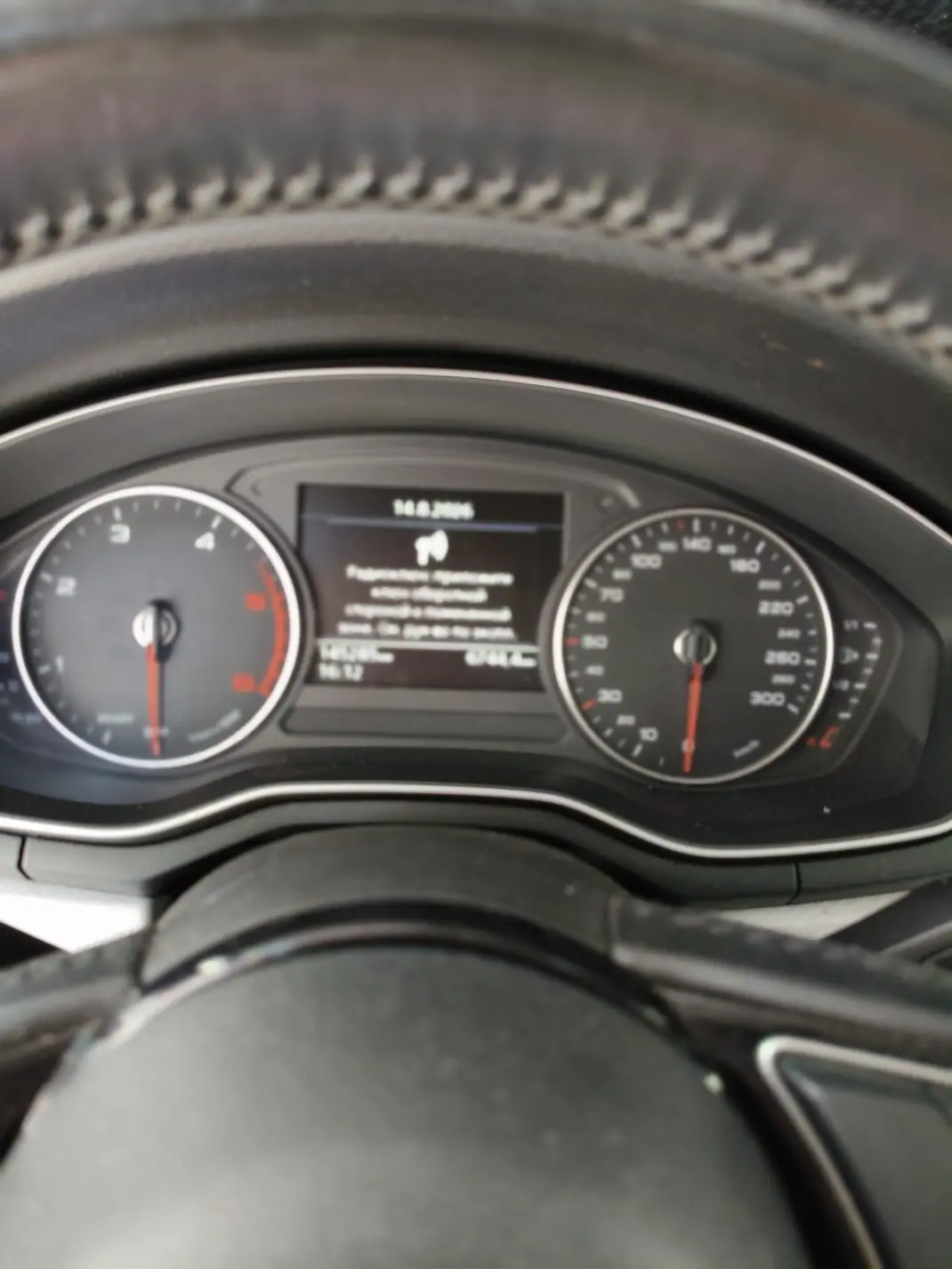Audi A4 2016 - 15900 EUR, 145380 km - 145380km - foto 8 de 15
