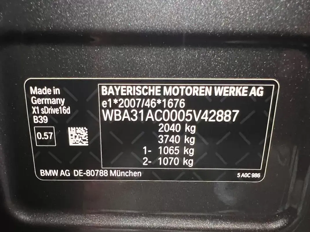 BMW X1 2022 - 22490 EUR, 108885 km - 108885km - foto 26 de 26