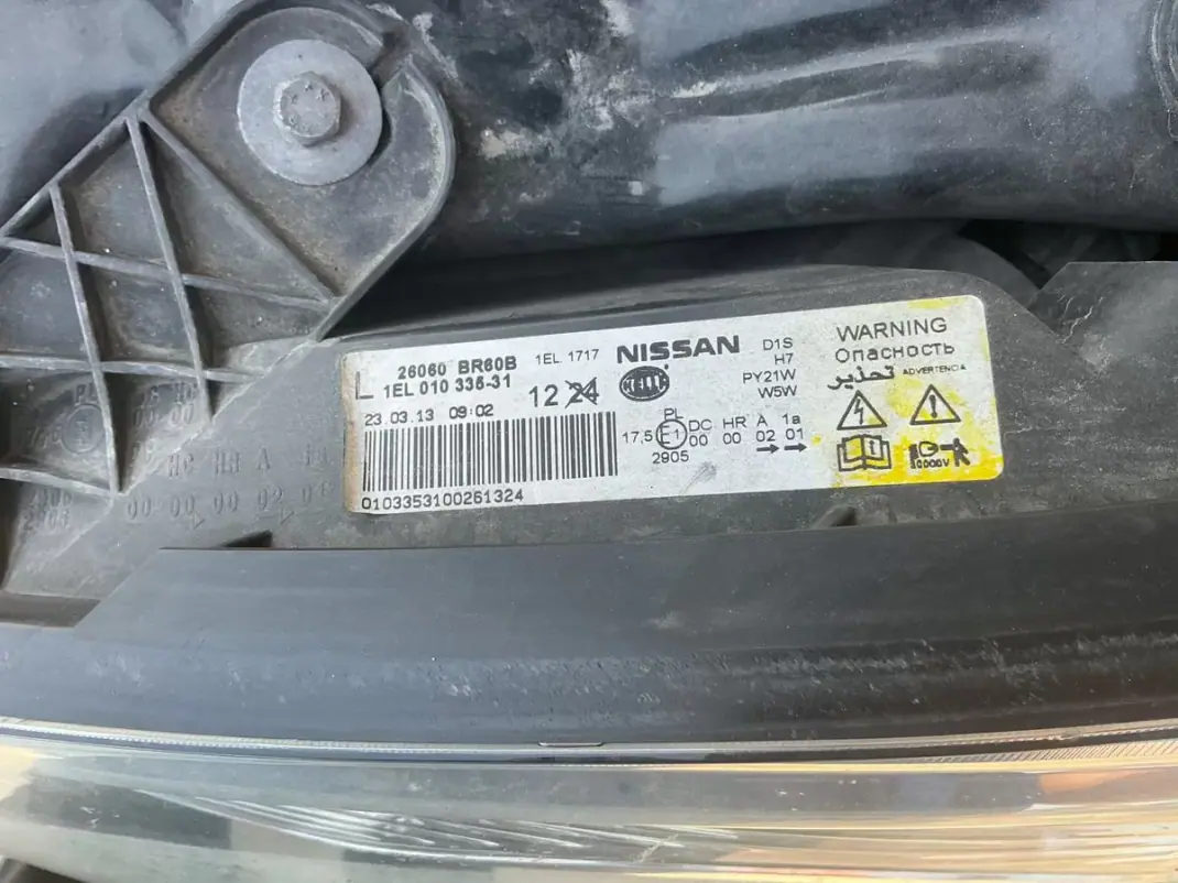 Nissan Qashqai 2013 - 9990 EUR, 209708 km - 209708km - foto 14 de 36