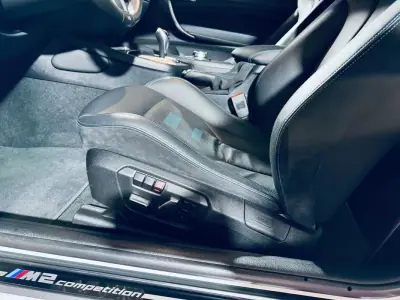 BMW M2 2020 - 65990 EUR, 13003 km - AUTO.MOTO.pt - 13003km - foto 42 de 43