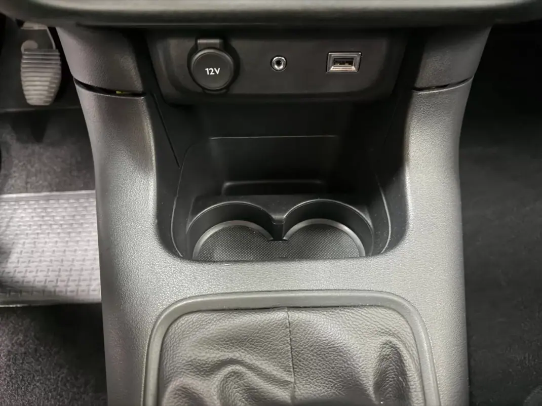 Citroën C3 2017 - 10490 EUR, 133000 km - 133000km - foto 17 de 25