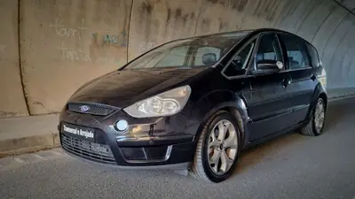 Ford S-Max 2007 - 7950 EUR, 380000 km - AUTO.MOTO.pt - 380000km - foto 23 de 23
