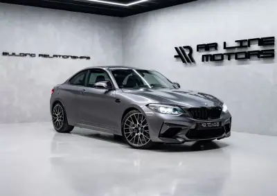 BMW M2 2020 - 56950 EUR, 89000 km - AUTO.MOTO.pt - 89000km - foto 2 de 41