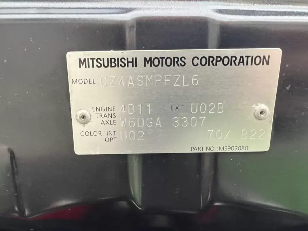 Mitsubishi Lancer 2011 - 54990 EUR, 90000 km - 90000km - foto 17 de 19