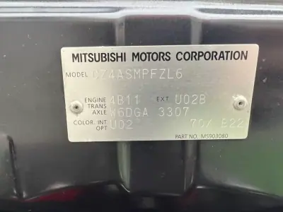 Mitsubishi Lancer 2011 - 54990 EUR, 90000 km - 90000km - foto 17 de 19