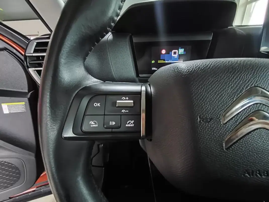 Citroën e-C4 2022 - 18500 EUR, 29900 km - AUTO.MOTO.pt - 29900km - foto 23 de 32