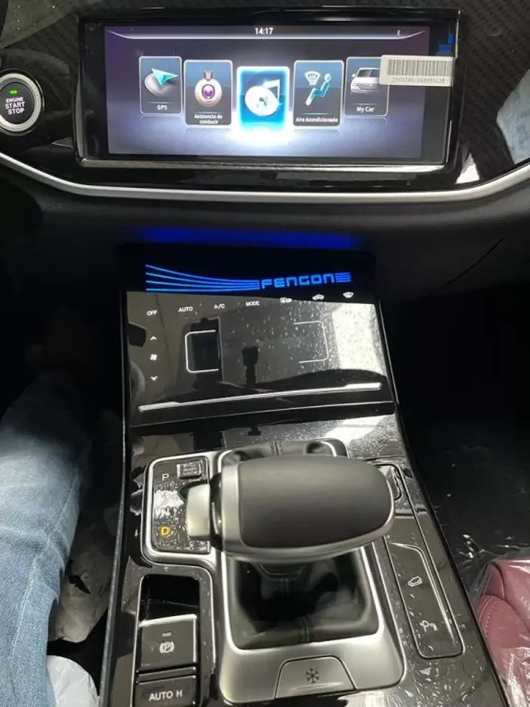 DFSK C31 2025 - 23500 EUR, 0 km - AUTO.MOTO.pt - foto 19 de 20