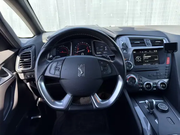 Citroën DS5 2014 - 9450 EUR, 184000 km - 184000km - foto 21 de 21