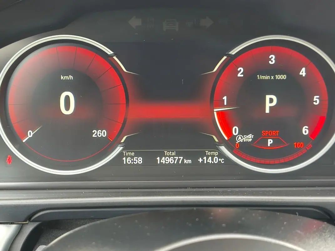 BMW 520 2015 - 21000 EUR, 149667 km - AUTO.MOTO.pt - 149667km - foto 10 de 10