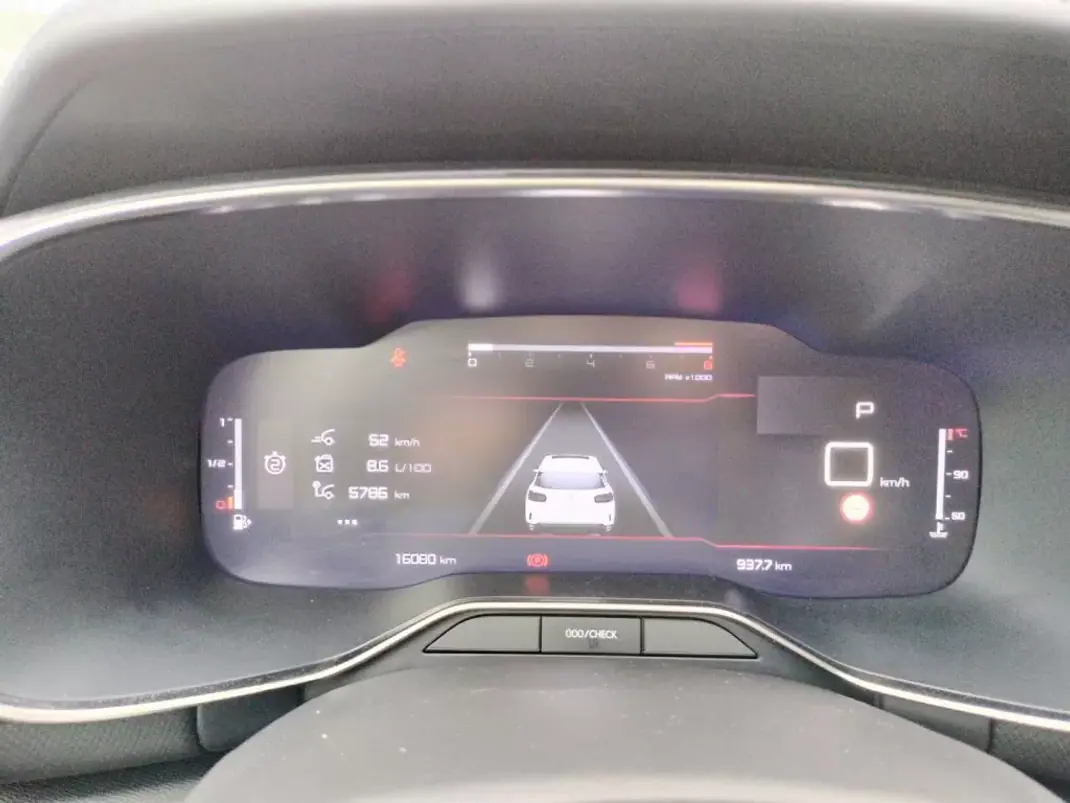 Citroën C5 Aircross 2023 - 26500 EUR, 16000 km - 16000km - foto 23 de 34