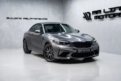 BMW M2 2020 - 56950 EUR, 89000 km - AUTO.MOTO.pt - 89000km - foto 3 de 41