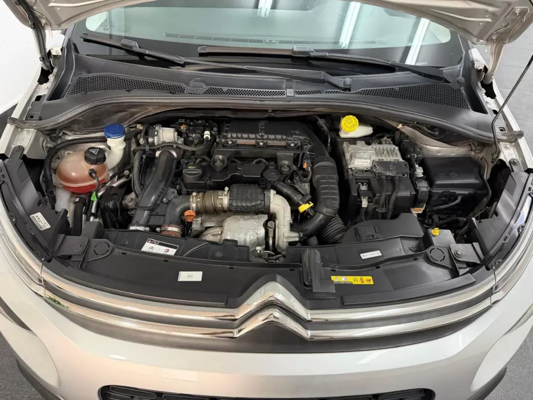 Citroën C3 2017 - 10490 EUR, 133000 km - 133000km - foto 25 de 25