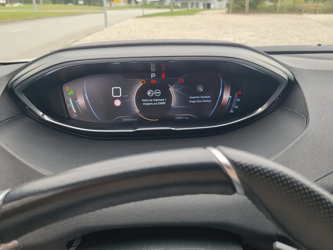 Peugeot 3008 2019 - 17900 EUR, 108000 km - 108000km - foto 8 de 12