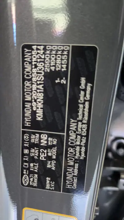 Hyundai Ioniq 5 2025 - 42900 EUR, 18996 km - 18996km - foto 60 de 62