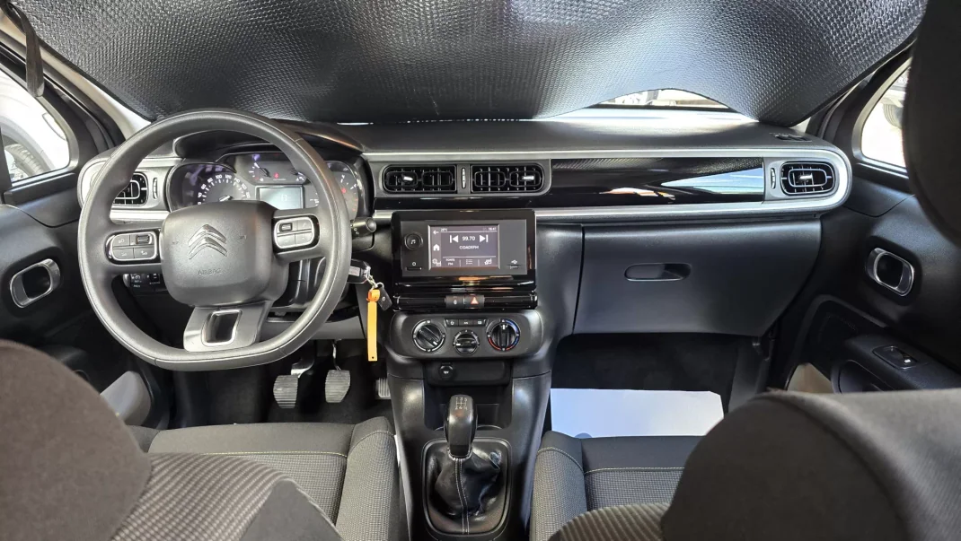 Citroën C3 2023 - 14850 EUR, 30640 km - AUTO.MOTO.pt - 30640km - foto 17 de 22