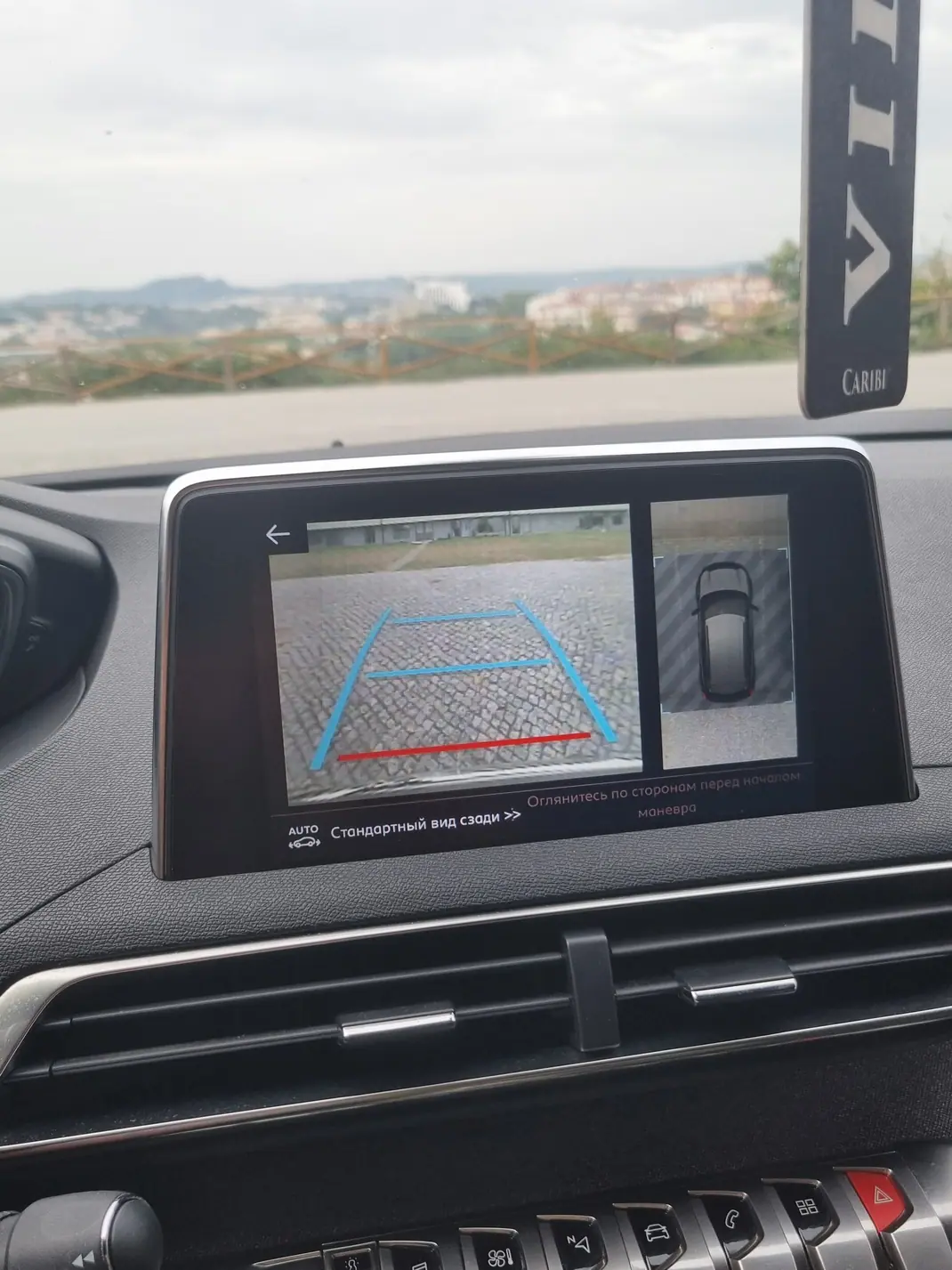Peugeot 3008 2019 - 17900 EUR, 108000 km - 108000km - foto 11 de 12