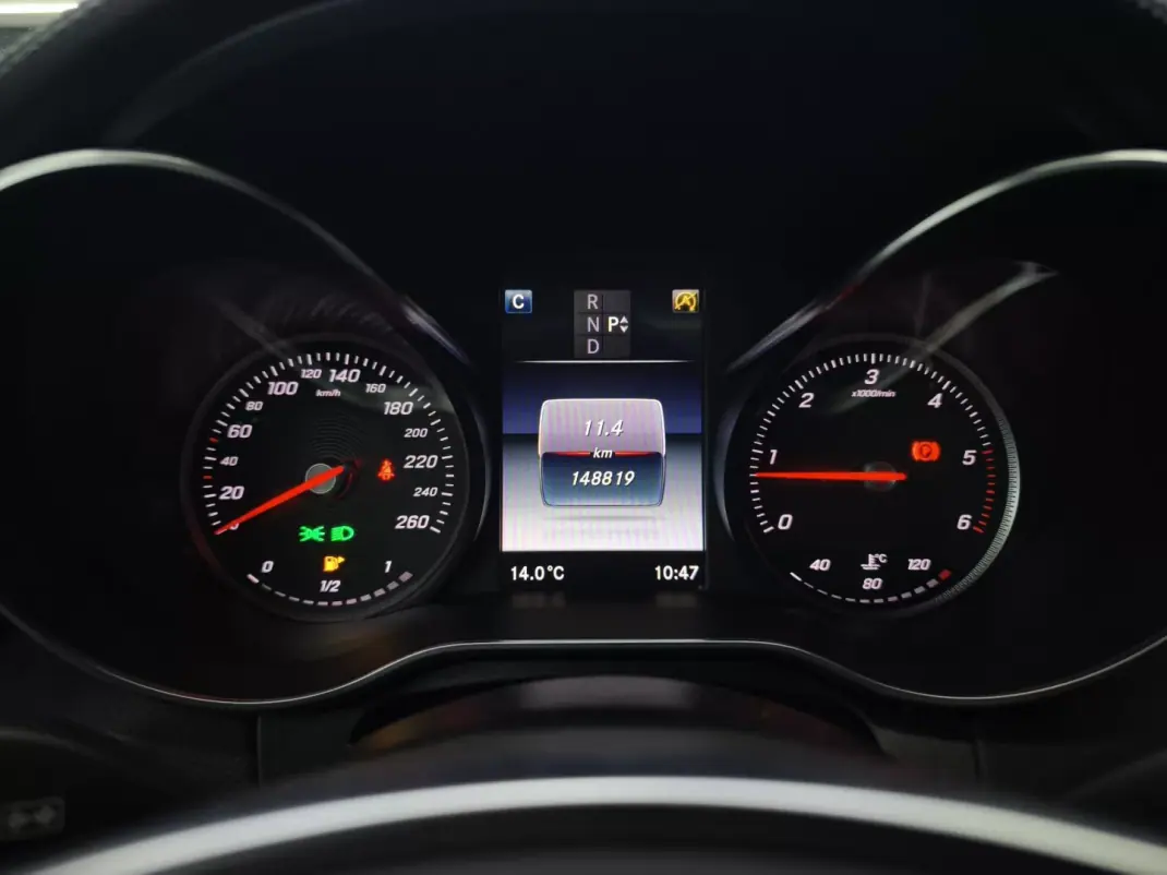 Mercedes-Benz C 220 2017 - 30950 EUR, 148819 km - AUTO.MOTO.pt - 148819km - foto 28 de 44