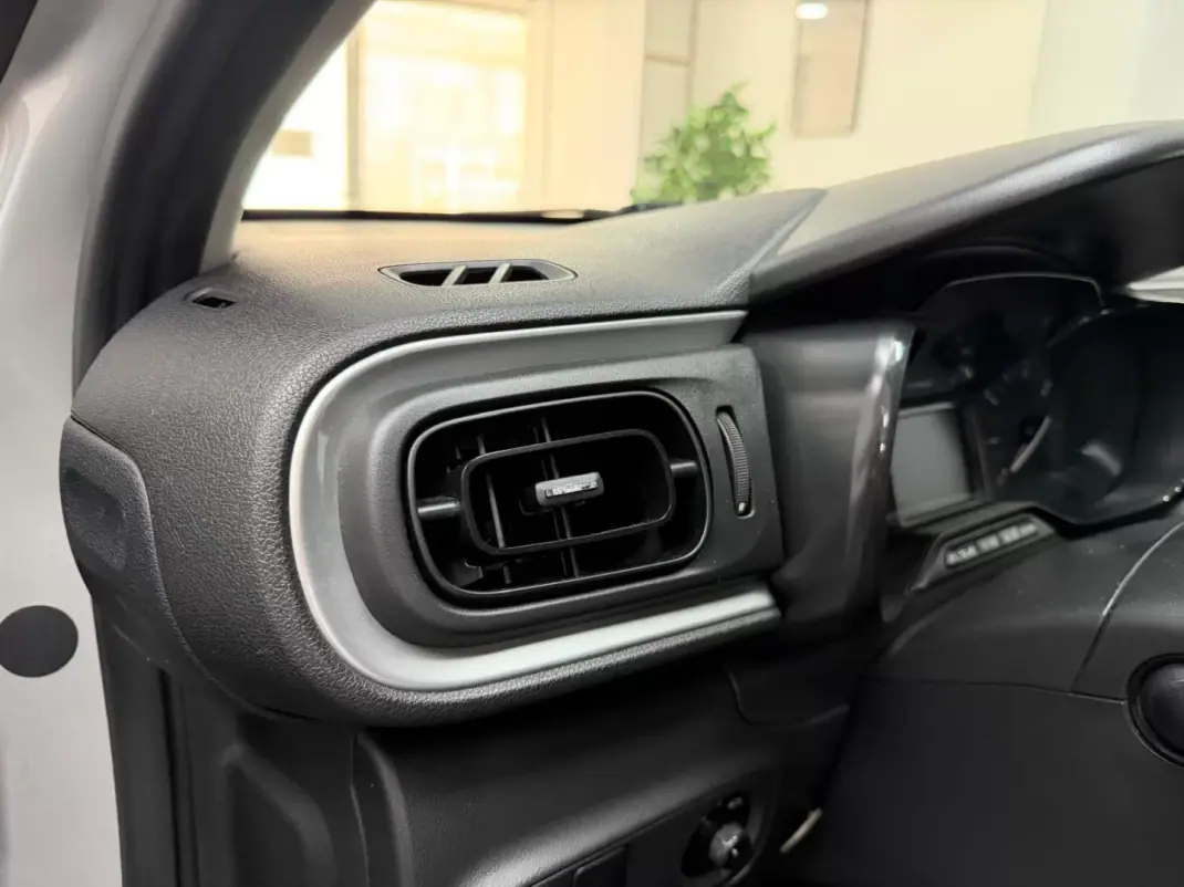 Citroën C3 2017 - 10490 EUR, 133000 km - 133000km - foto 9 de 25